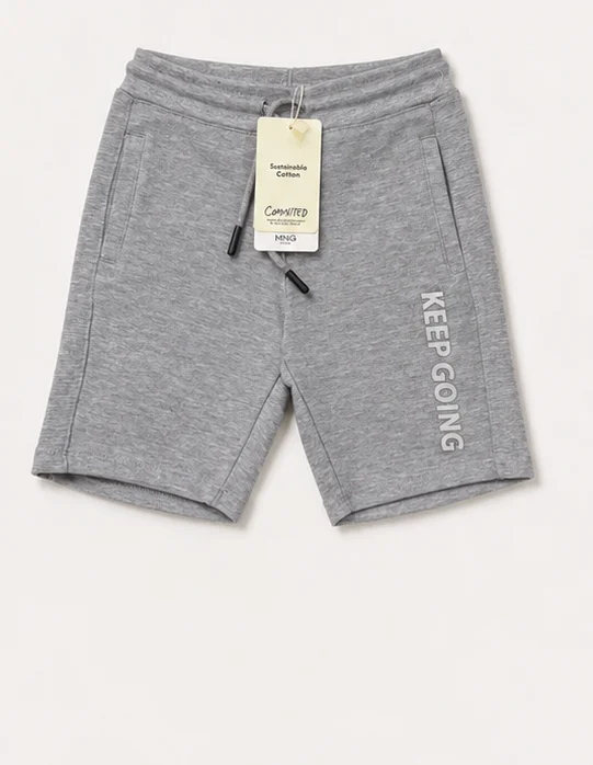 Kids' Heather Grey "Keep Going" Drawstring Shorts